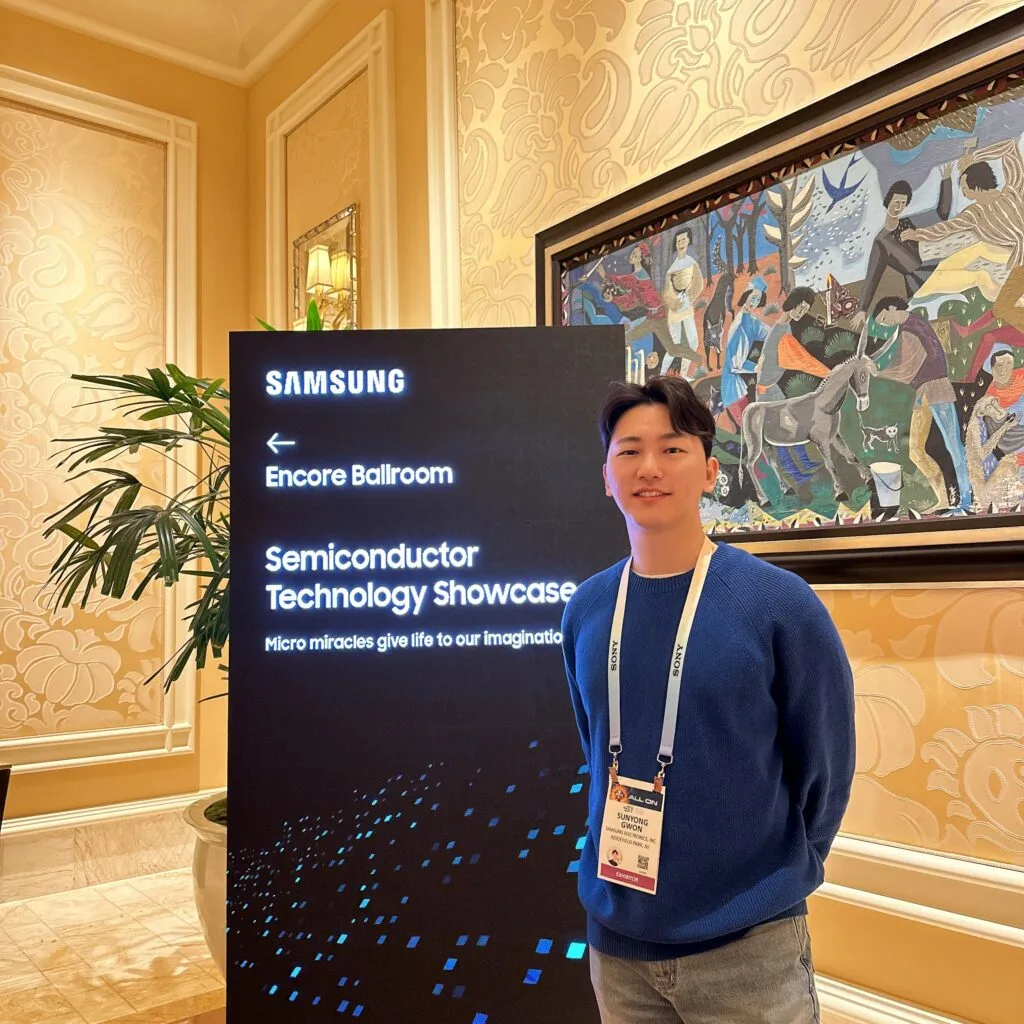 삼성전자 CES2024