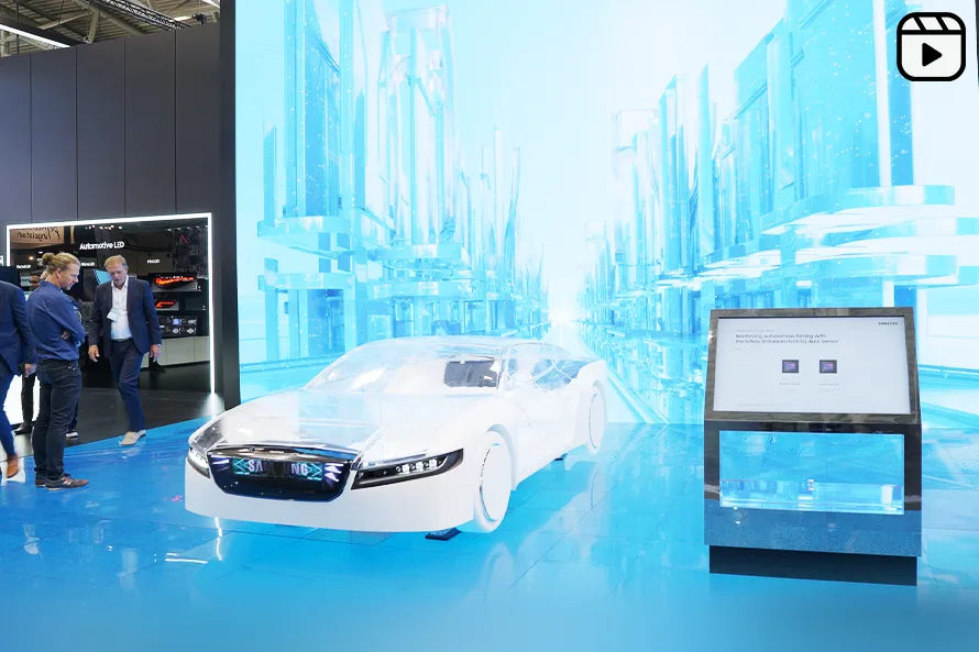삼성전자 2023 IAA모빌리티